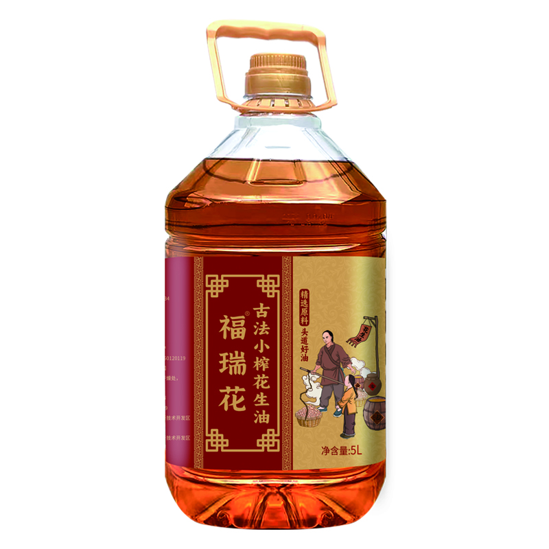 鲁姬花玉米油产品包装，透明塑料瓶装浅黄色玉米油，瓶身标签显示玉米图案和营养成分，背景为明亮厨房环境