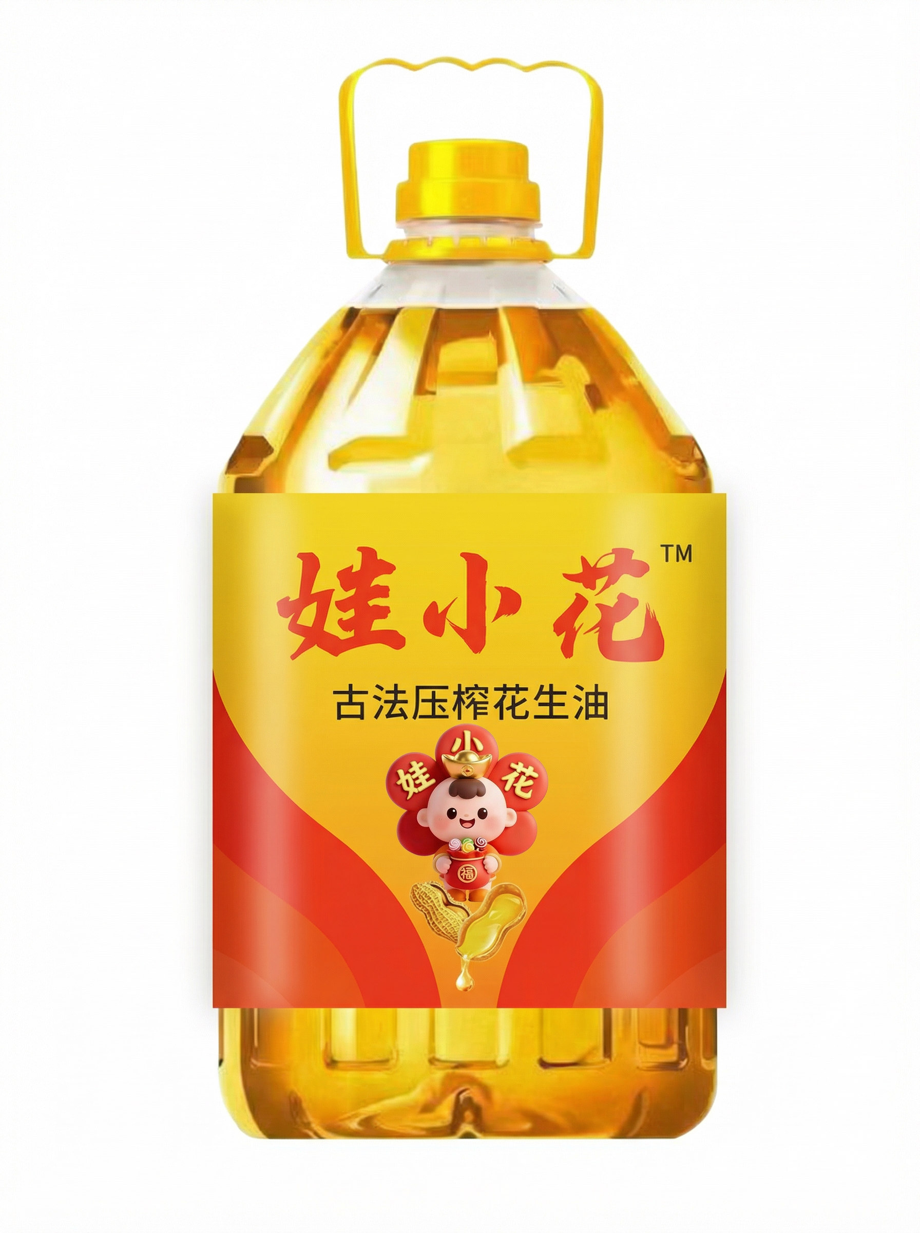 鲁姬花食用油产品展示，透明玻璃瓶装金黄色植物油，标签清晰显示品牌名称，背景为温暖阳光照射的厨房环境