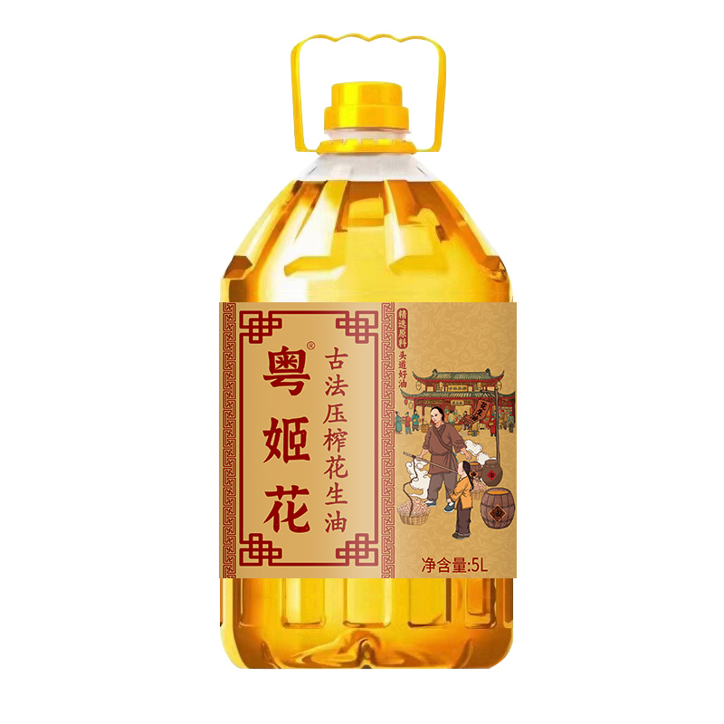 鲁姬花调和油产品包装，透明大容量瓶装混合植物油，标签显示多种植物油配比信息，适合家庭日常使用